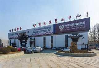 广东输煤广播呼叫系统防爆