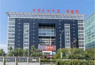 第三方电磁计量哪里有