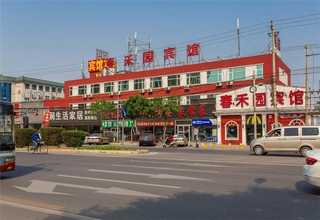 楚州建筑钢管生产厂商